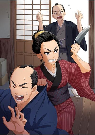三密長屋_お清が新吉を殺そうとしているところに大家が来る