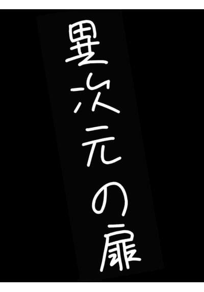 ED0B9981-5F26-4AF2-982B-89C81553EE2E