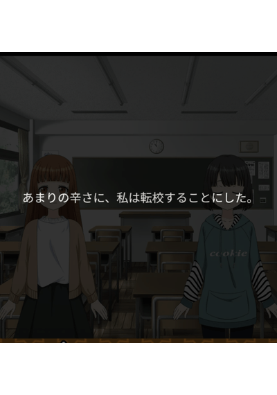 Screenshot_20230317-111358