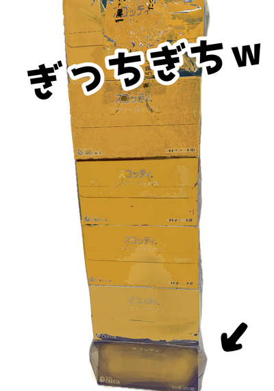 無題20_20250425161329