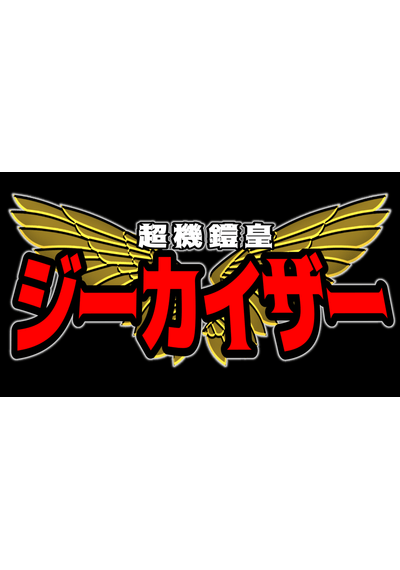 無題2166