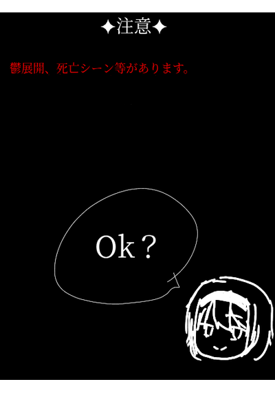 2025_11_09_0uu_Kleki