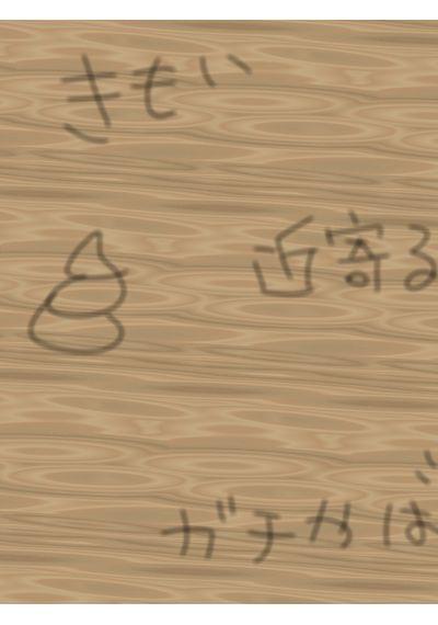 無題401_20251125203757