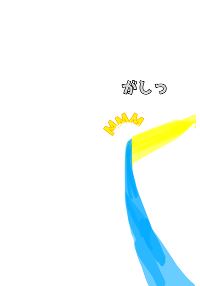 無題20_20260210191203