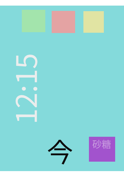 2026_04_01_0di_Kleki