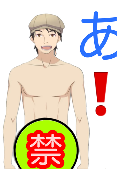 無題20_修復済み2_20260512180211