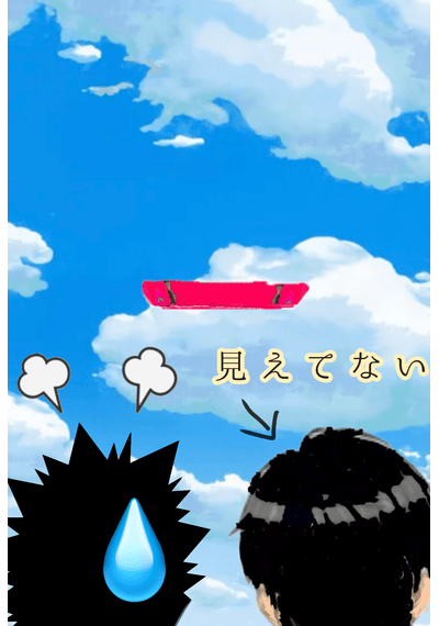 無題19_修復済み2_20260718215652