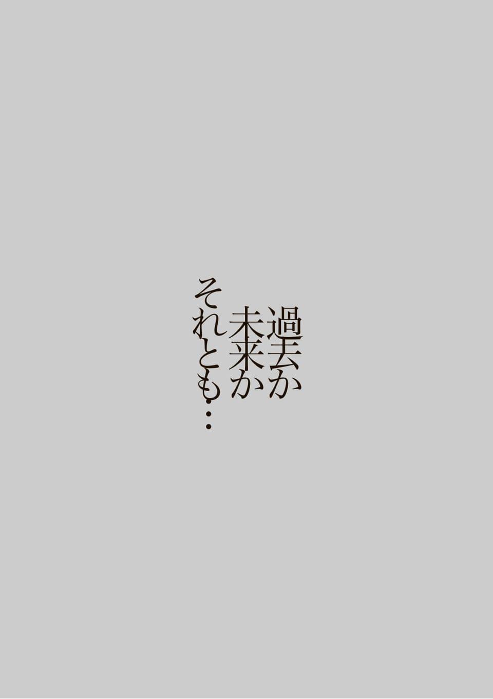 出口