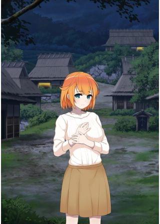さ迷って、愛