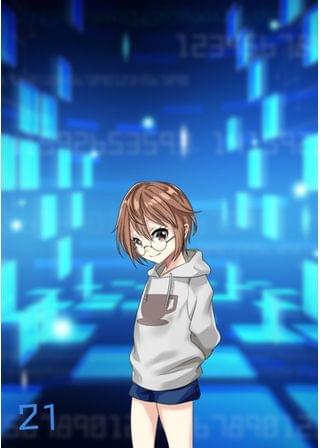 タイムリープのおすすめゲーム小説一覧 Tapnovel タップノベル
