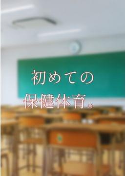後味が悪いのおすすめゲーム小説一覧 Tapnovel タップノベル
