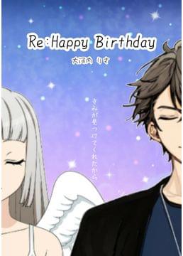 Re:Happy Birthday