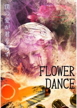 Flowers dance