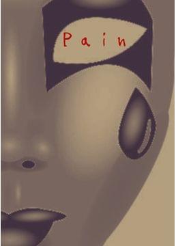 Ｐａｉｎ