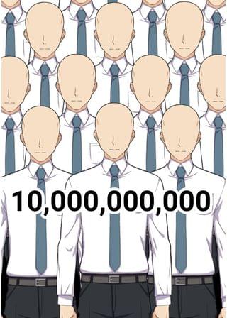 10,000,000,000　‐ヴィリヲン‐