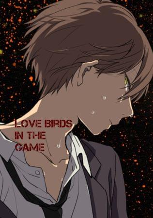 Lovebirds in the Game