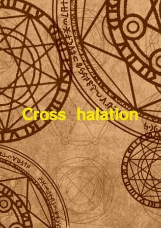 Cross halation