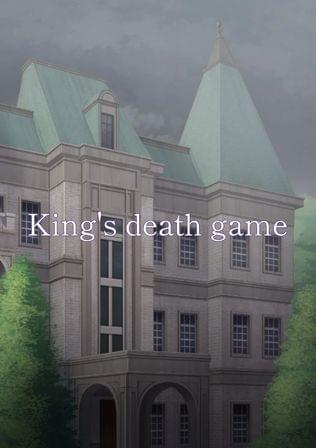King's death game