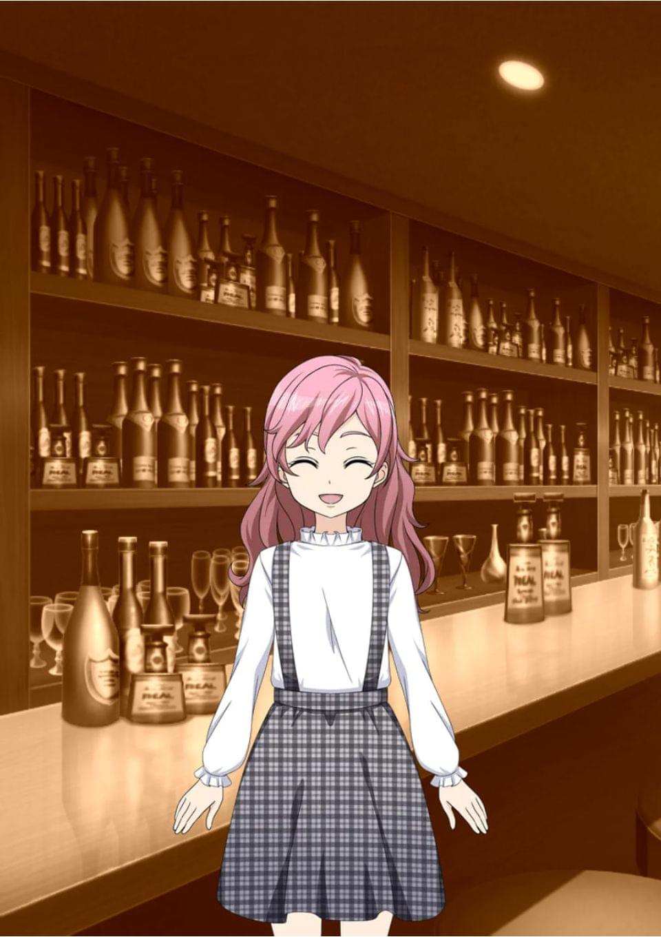 とっても素敵な魔法のバー