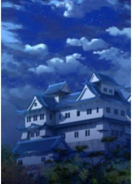 采配の城主