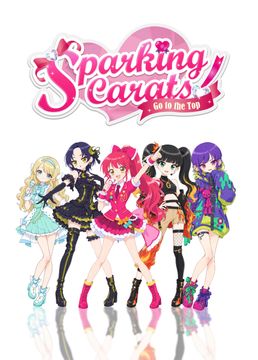 Sparking Carats!