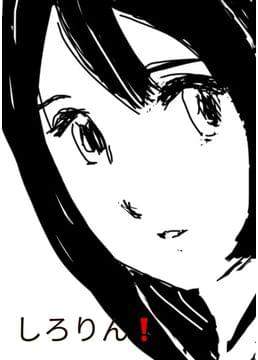 しろりん❗️-島原の乱に駆ける青春-