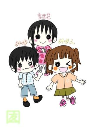 ツイてない日