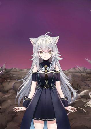 球~行き着く先は、世界の端~