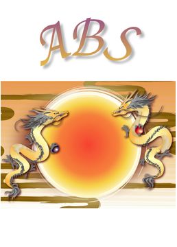 ＡＢＳ