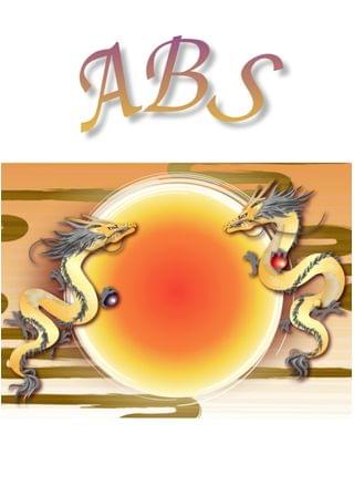 ＡＢＳ