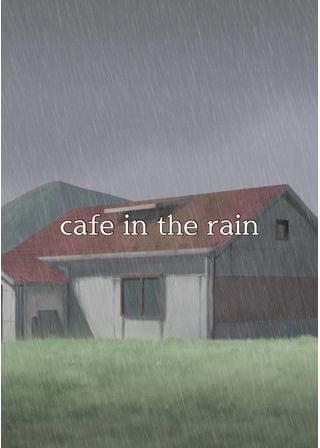 cafe in the rain