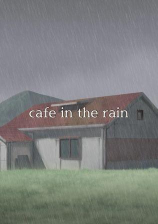 cafe in the rain