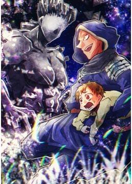 オージュ・ウォゲとケンちゃんの石