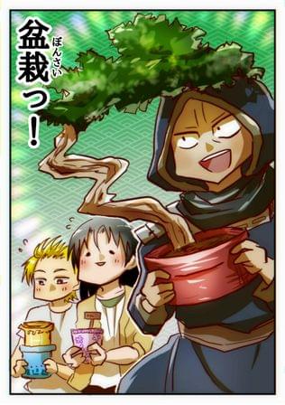 オージュ・ウォゲは回顧する