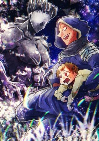 オージュ・ウォゲとケンちゃんの石