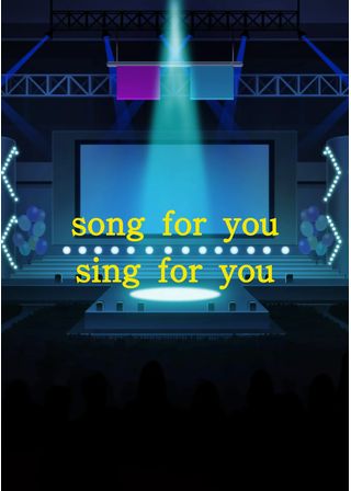 song for you, sing for you