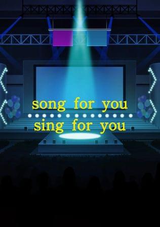 song for you, sing for you