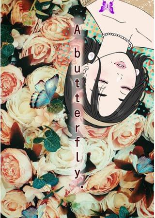 A butterfly.