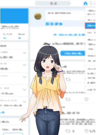 誹謗中傷するとどうなる？