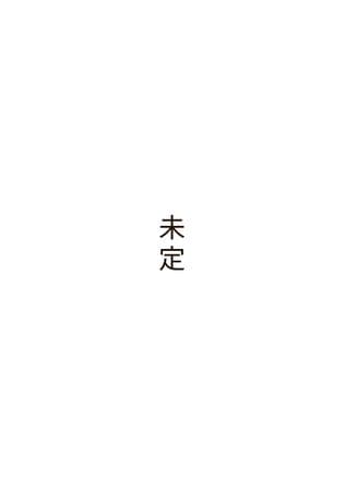 最弱スキルで転生した俺、気づけば英雄になっていた。