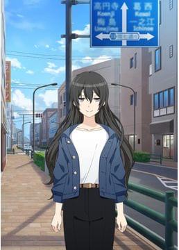 純連宮華実話集