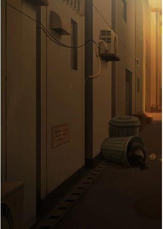 アンダーグランドセプト