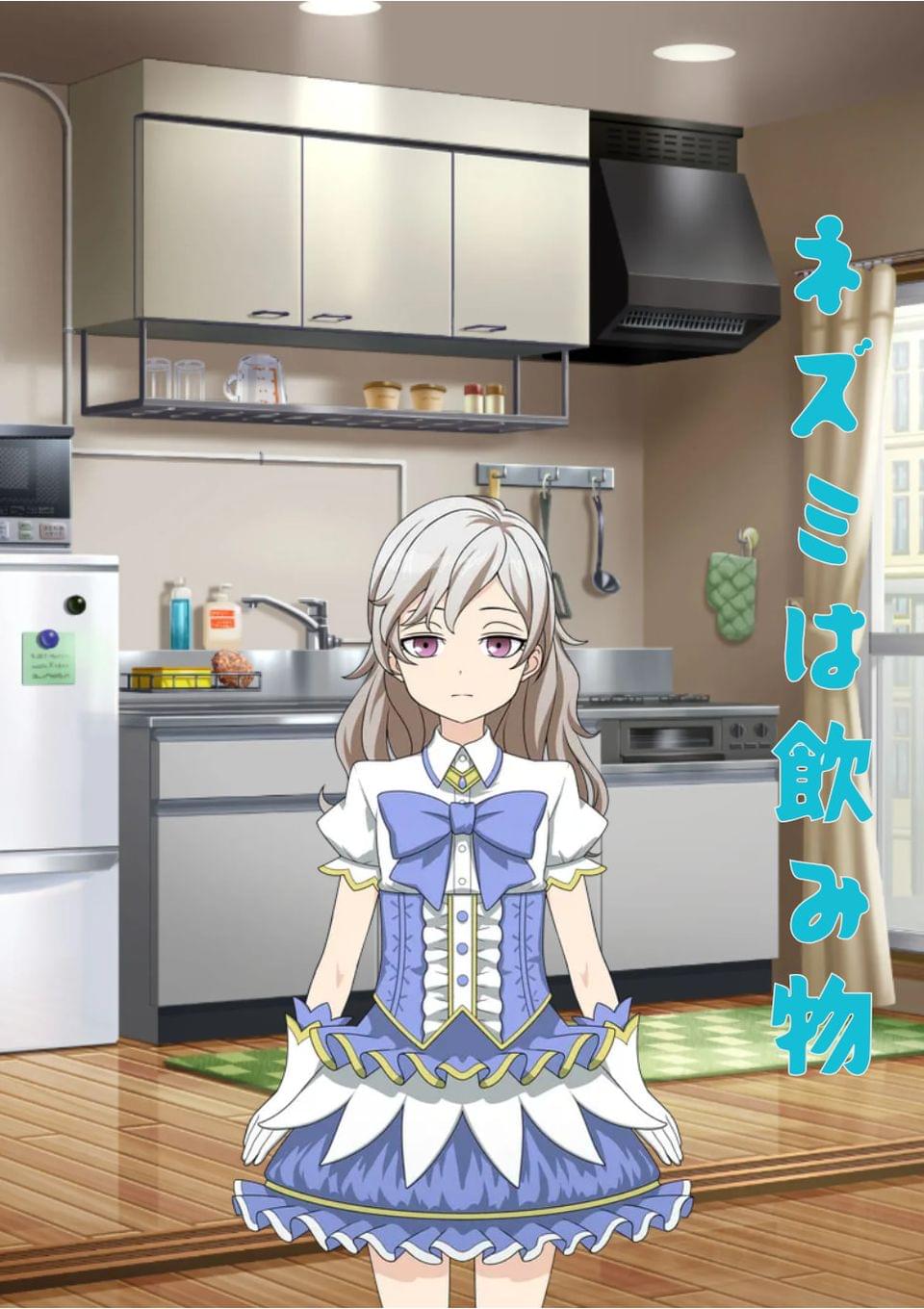 魔法少女ペッツ