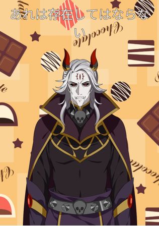 死闘！　魔王ノットミント！