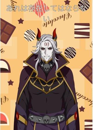 死闘！　魔王ノットミント！