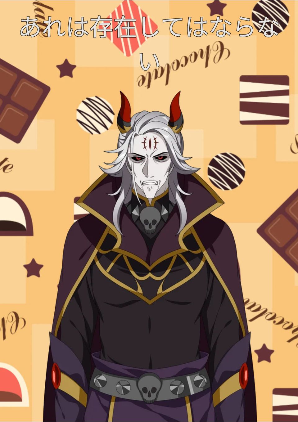 死闘！　魔王ノットミント！