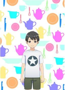 俺の未来を変えるには、