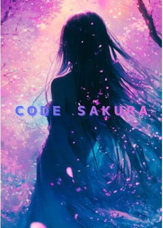 CODE SAKURA