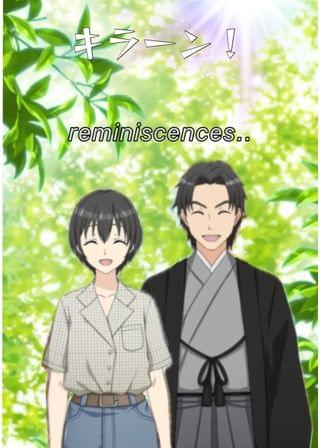 私の身の上話（霊感主婦ファイナル）