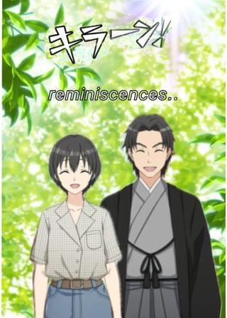 私の身の上話(霊感主婦ファイナル)